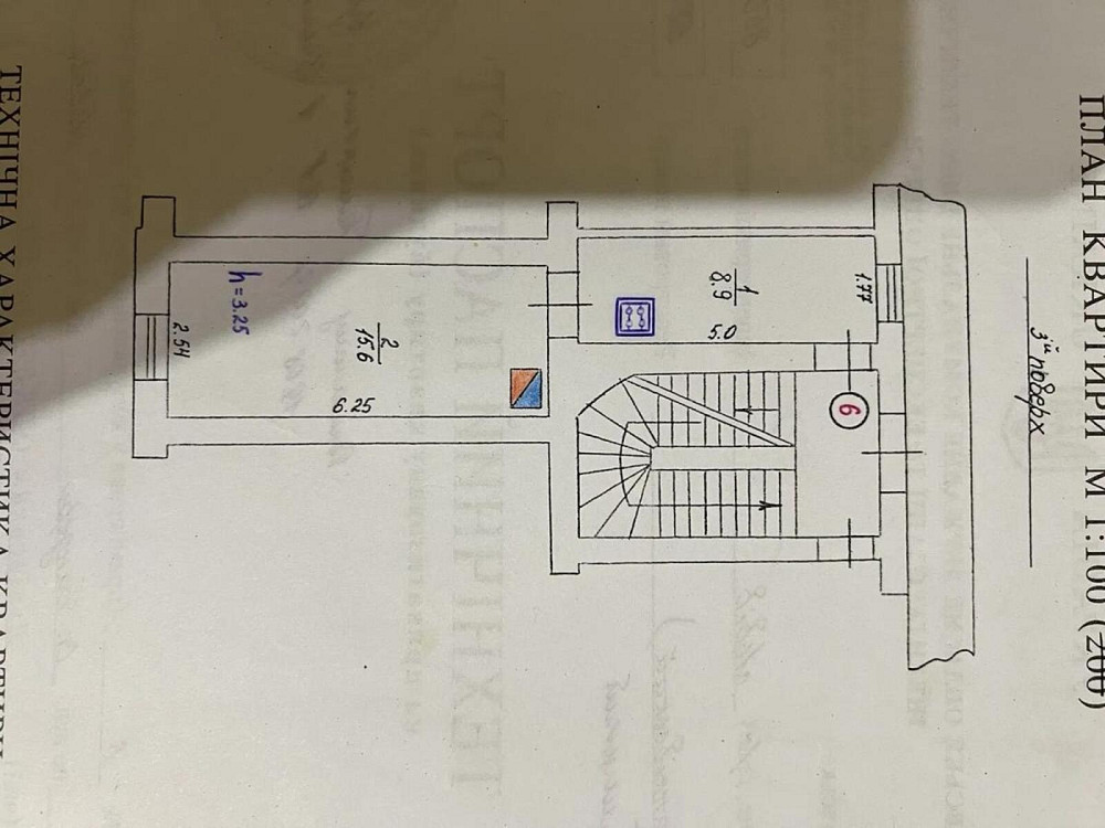 Продаж 1к Квартира 24 кв.м Бандери вул., 21 Львів - фото 3