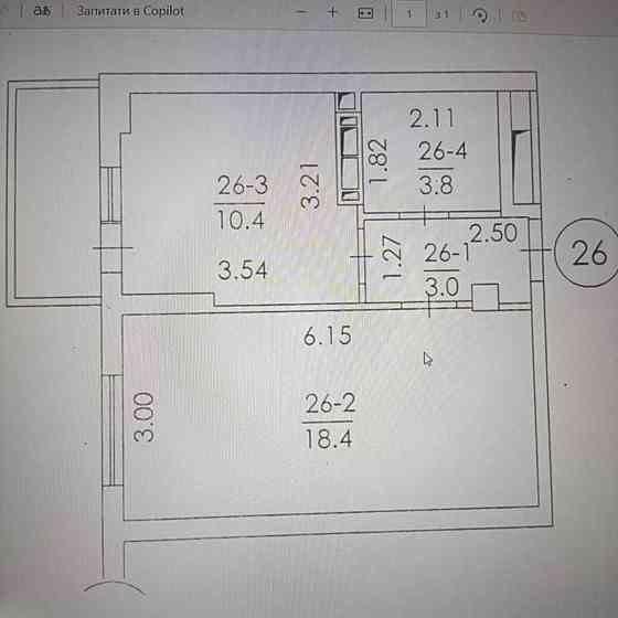 Продаж Квартира 1-кімнатна, 4/22 поверх на Українська, 6 Київ