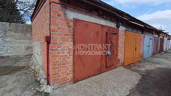 Продаж комерційне приміщення на вул. Садовий бульвар Харьков