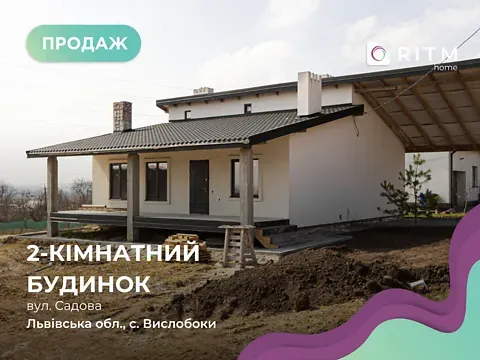 Продажа 1-этажный   88.06 кв.м 2 комн. на Садова вулиця  - изображение 4