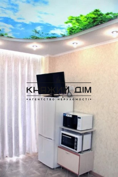 Отличная 2-комн. кв.-студио в ЖК Комфорт Таун,м. Дарница.КОД объекта : 11195514. Kiev - photo 8