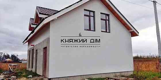 Продажа нового дома возле озера и леса с. Лесное Киево-Святошинского р-на.№ 2210006 