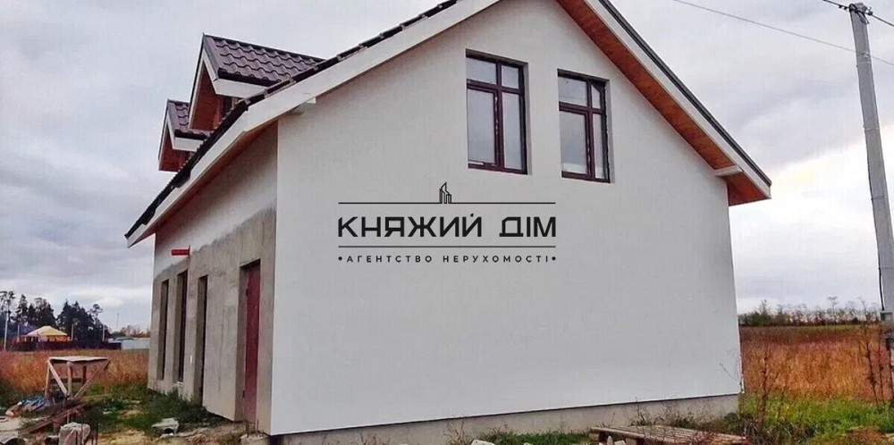 Продажа нового дома возле озера и леса с. Лесное Киево-Святошинского р-на.№ 2210006  - фото 3