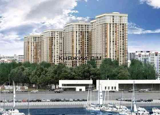 Продаж 2-х к. кв. в ЖК Київ