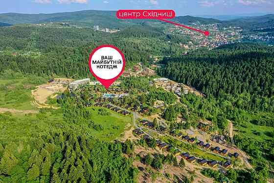 Продаж Квартира 1-кімнатна, 1/7 поверх на вул. Бориславська Східниця