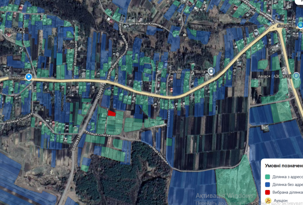 Продаж земельної ділянки 9 соток на Кременецька Боновка - изображение 5