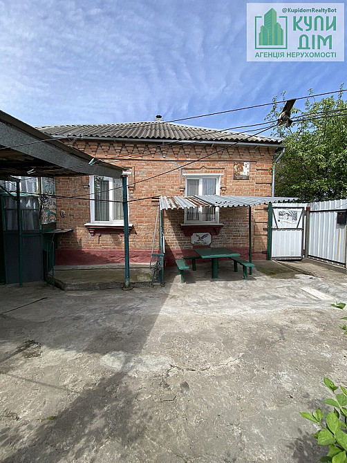 Продам чудовий будинок на Новоолексіївціі.. Кропивницький - фото 16