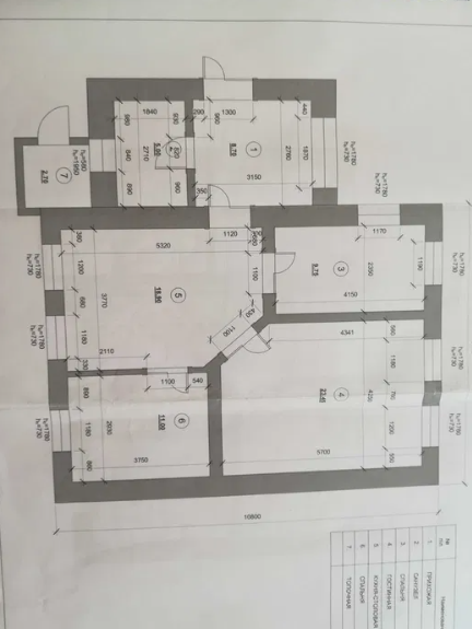 Продам два автономных дома с ремонтом в с.Троицкое (Одесская обл., Беляевский р-н) Novotroitske (Liubashivskyi raion) - photo 19