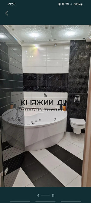 Продаж  1-кімнатна квартира, 55 м#178; — вул. Олени Пчілки, 2 м.Позняки Київ - фото 5