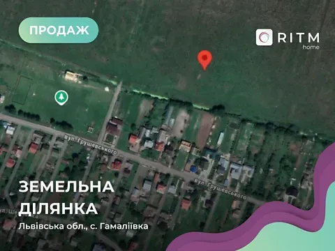 For sale land plot  area 10 ares   - photo 1