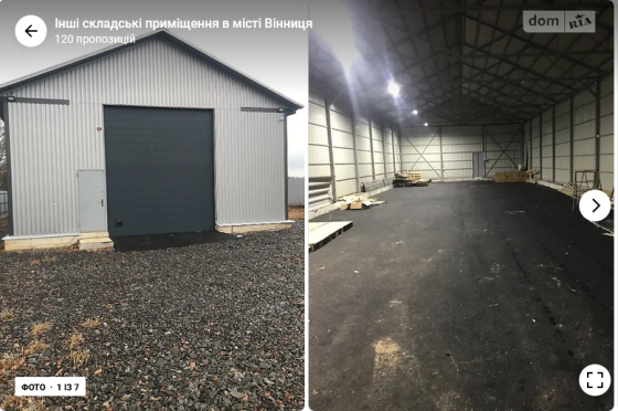 Оренда приміщення вільного призначення на Педагогічна поверх - 1/1 Винница