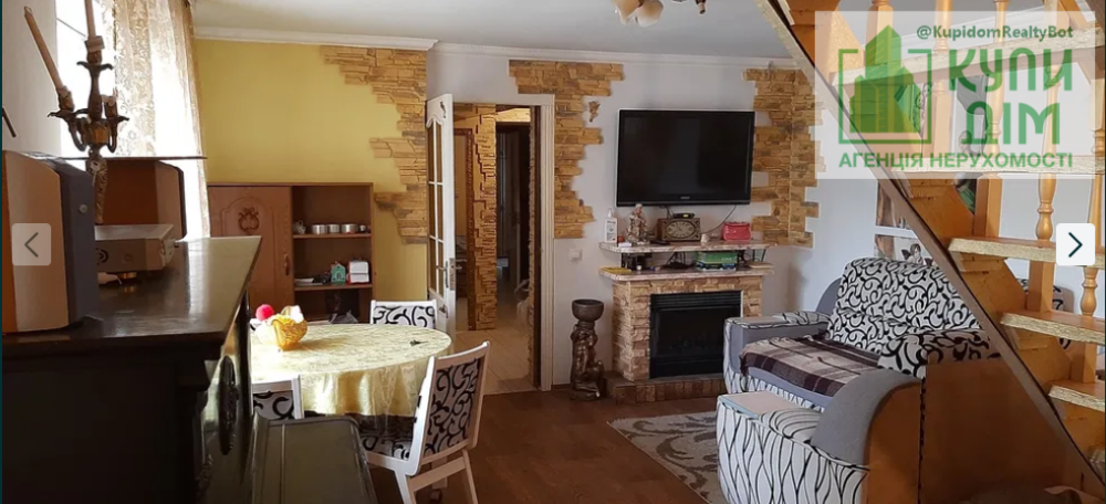 Продам квартиру в приватному будинку. Катранівка Кропивницький - фото 1