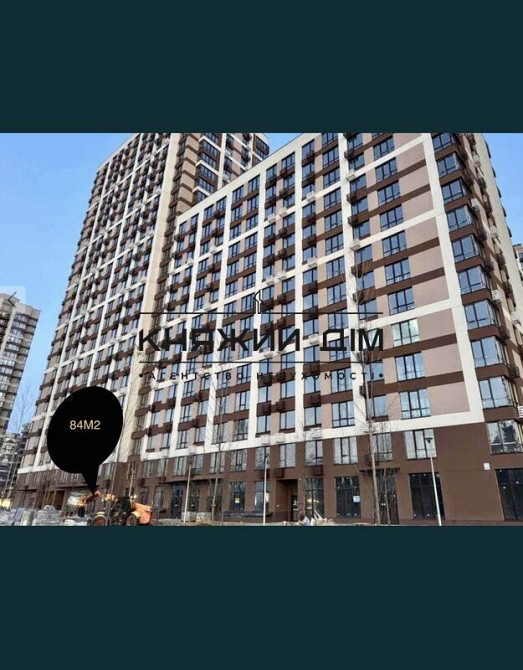 Оренда офісне приміщення на вул. Родини Крістерів поверх - 1/25 Київ - фото 6