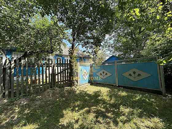 Продам будинок в Таращі. Тараща