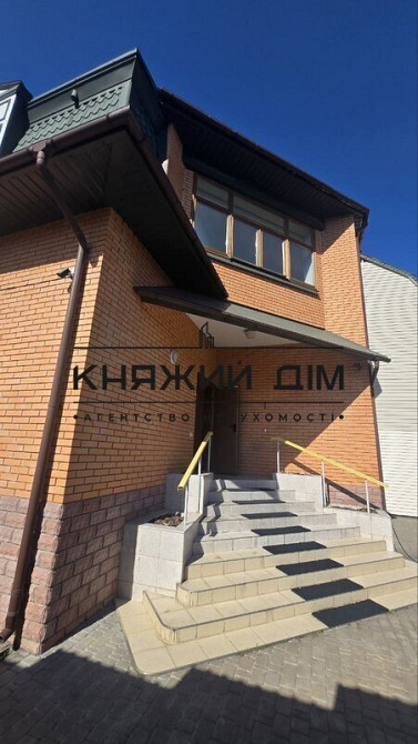 Без комісії .Продається будинок в Києві, 325 кв.м., 2 поверхи .Код об'єкта:2211792 Киев - изображение 9