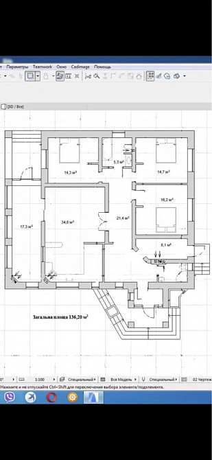 Продаж Будинок на Сонячна Драгомирчани - фото 10