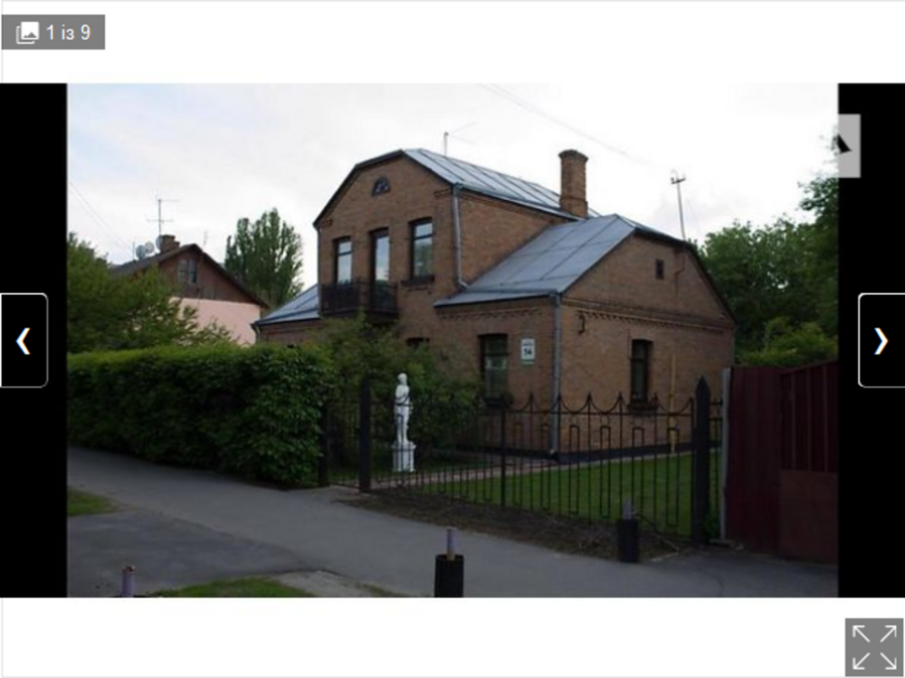 Продаж Будинок на Винниченко Вінниця - фото 1