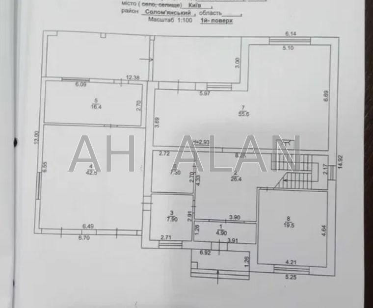 Продаж Будинок 5-кімнатний на Совська вул., 50 Київ - фото 9