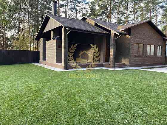 Продаж житлового комплексу в лісі, м. Васильків Vasylkiv