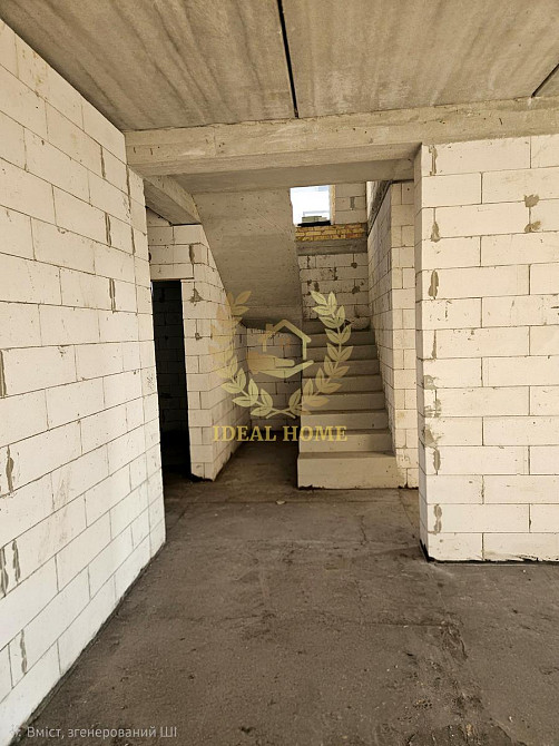 Продаж Будинок 5-кімнатний Іванковичі - фото 8