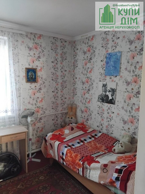 Продаж Будинок на Спускний пров. Кропивницкий - изображение 3