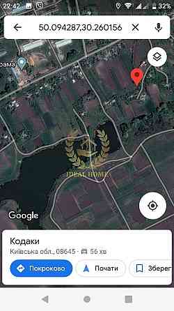 Продаж земельної ділянки 25 соток на Барахтянская ул., 16 Кодаки