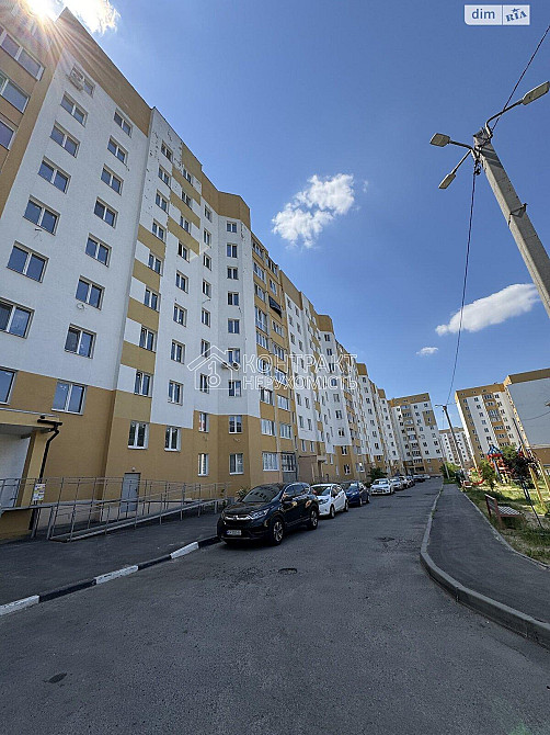 Продаж Квартира 1-кімнатна, 4/9 поверх на вул. Лева Ландау Kharkiv - photo 10