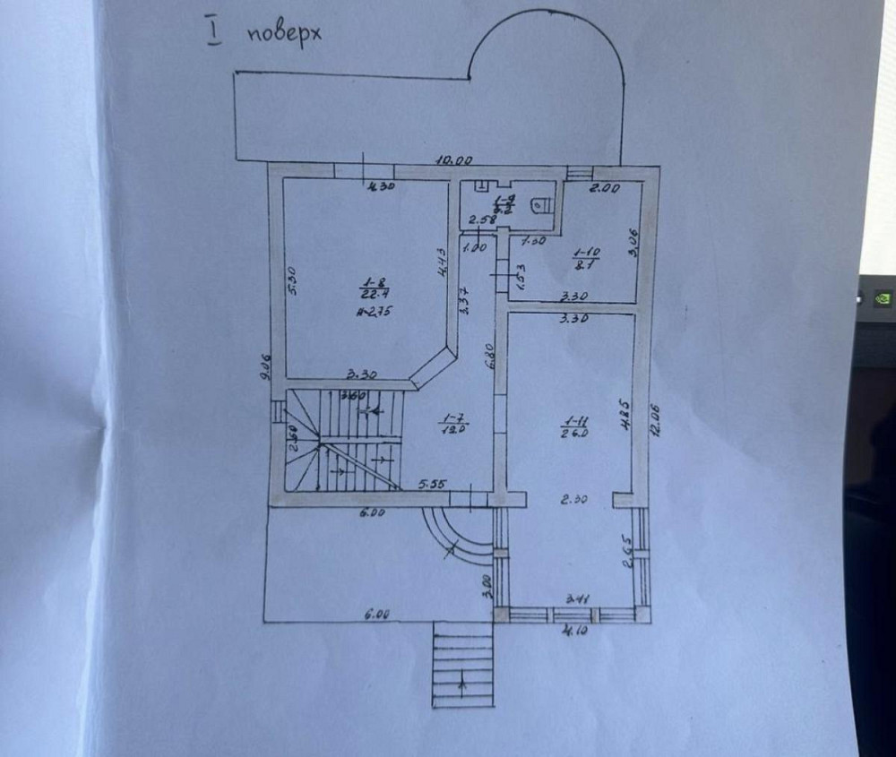 Продам Красивий Будинок на 5 сотках землі на 16 ст. Великого Фонтану Одеса - фото 17