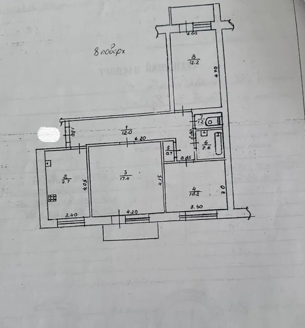 Продаж 3к Квартира 69 кв.м Ільфа і Петрова, 6 Одеса - фото 13