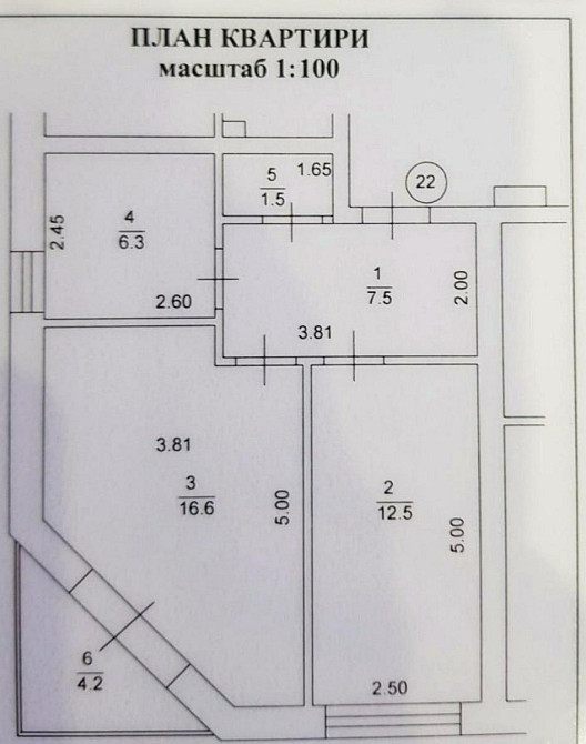 Продаж Квартира 1-кімнатна, 4/6 поверх на Григорія Гуляницького вул., д. 57 Kiev - photo 2