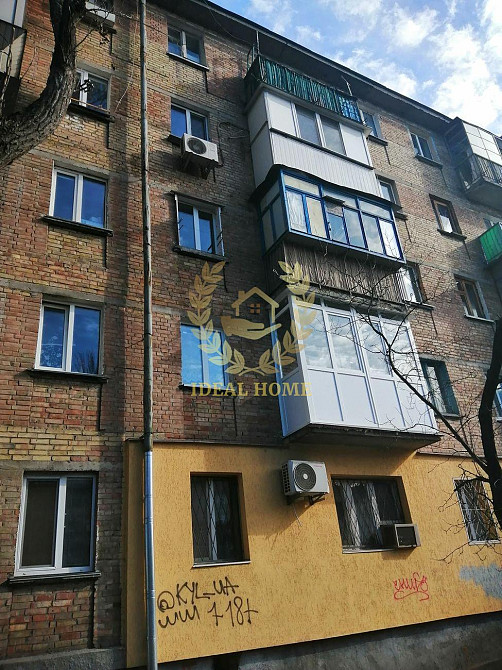 Продаж Квартира 1-кімнатна, 3/5 поверх на Даниила Щербаковского ул., 72 Kiev - photo 1
