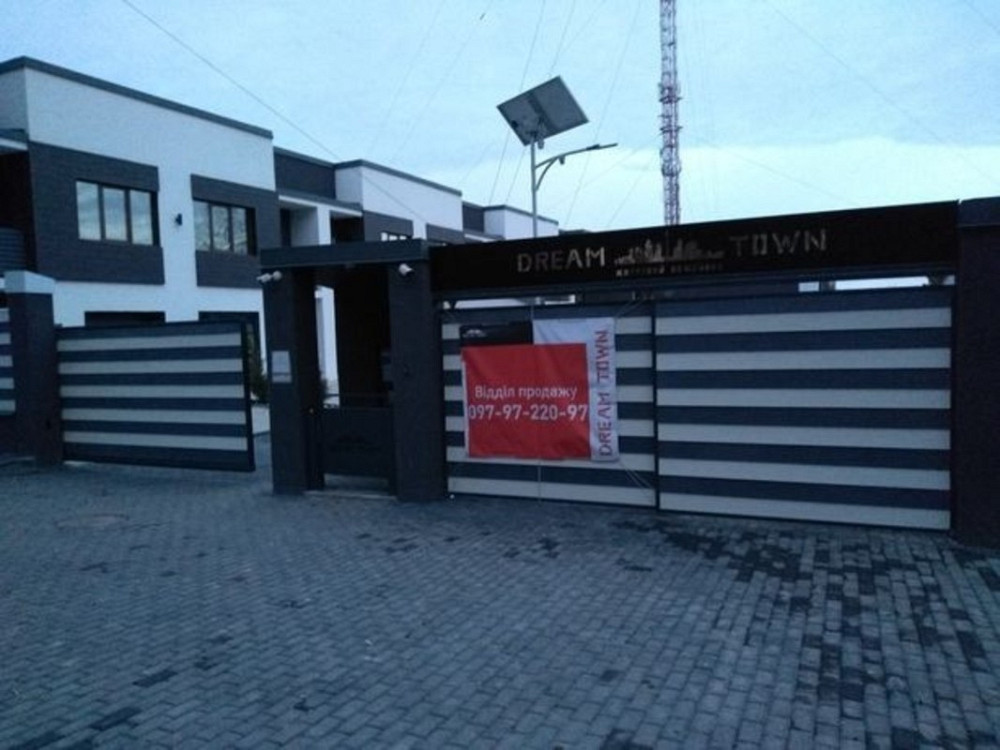 Продаж Будинок на Скалецького Винница - изображение 4