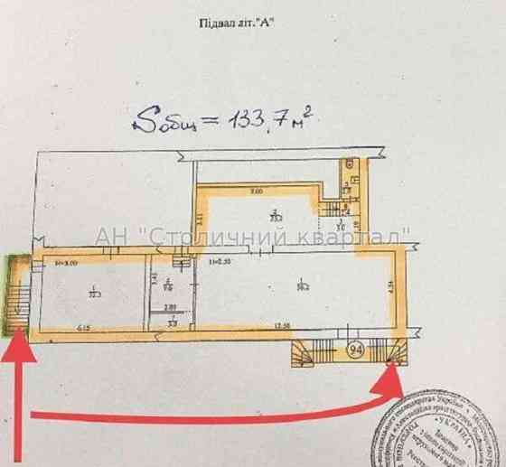 Оренда Будинок 3-кімнатний на Білоруська вул., 10/18 Київ