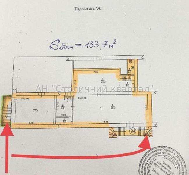 Оренда Будинок 3-кімнатний на Білоруська вул., 10/18 Київ - фото 2