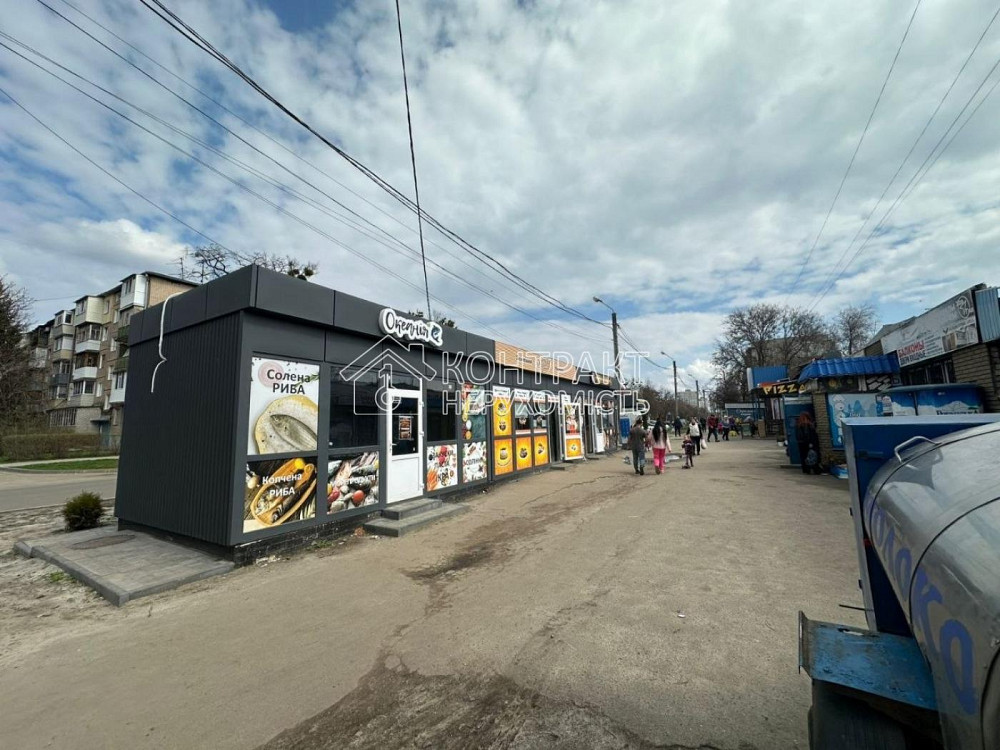 Оренда приміщення вільного призначення на вул. Вулиця Бригади «Хартія» приміщень - 1, поверх - 1/1 Kharkiv - photo 2