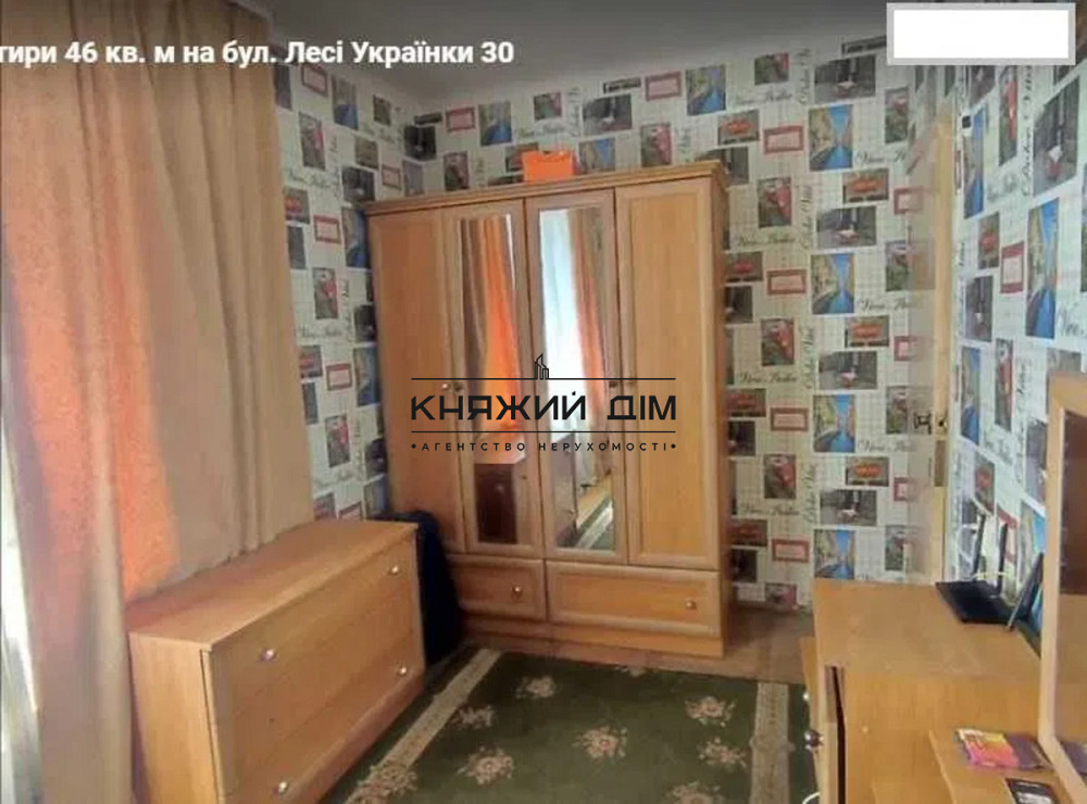 Продаж Квартира 2-кімнатна, 3/5 поверх на Леси Украинки бульв. / Л.Украинки бул Kiev - photo 5