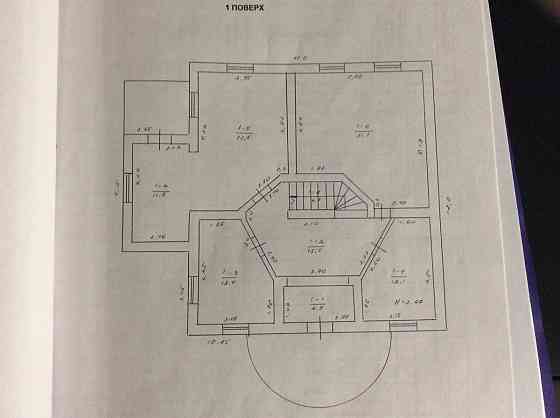Продається двоповерховий будинок Кропивницький
