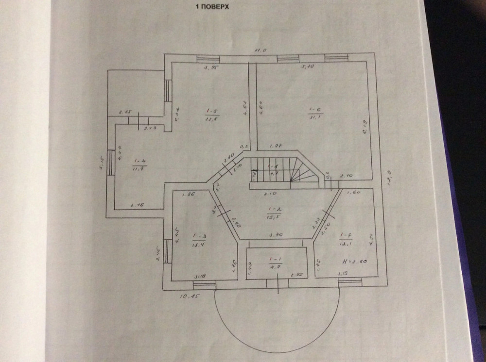 Продається двоповерховий будинок Кропивницький - фото 6