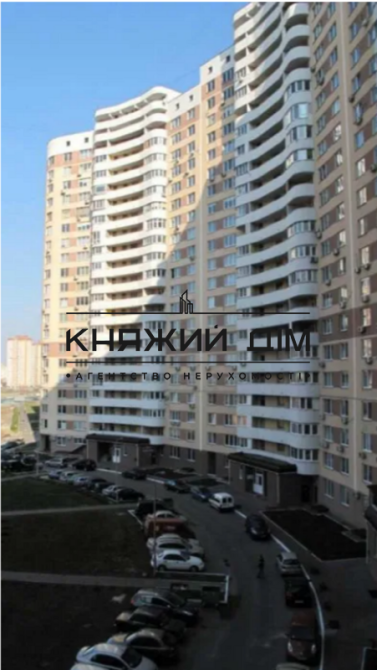 Продаж Квартира 1-кімнатна, 20/20 поверх на Пчелки Елены ул. Киев - изображение 9