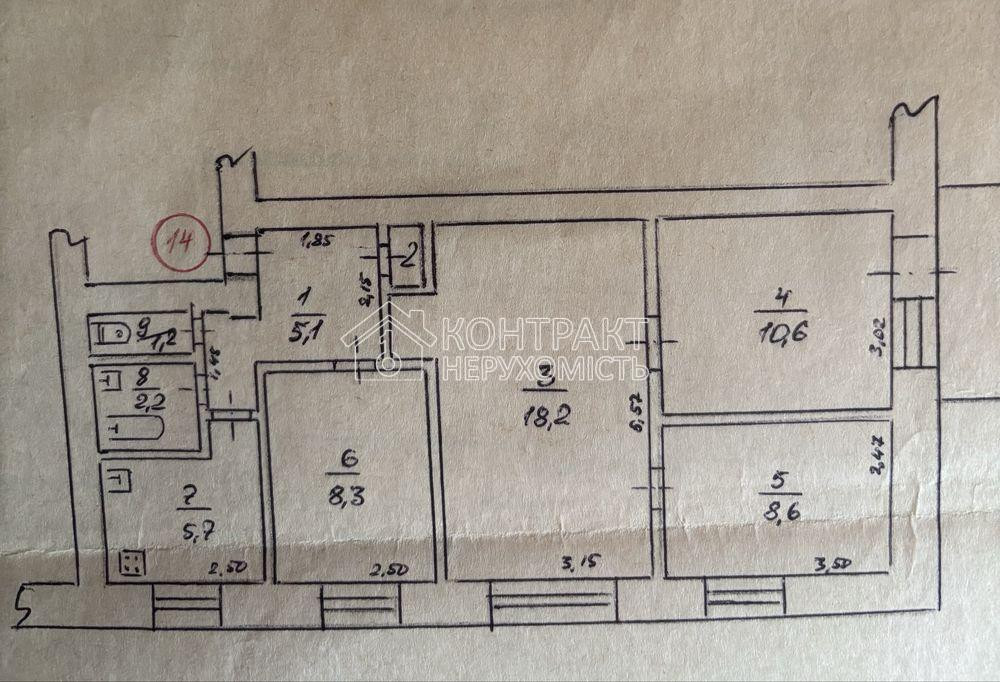 Продаж Квартира 4-кімнатна, 4/5 поверх на вул. Ініціативна Kharkiv - photo 9
