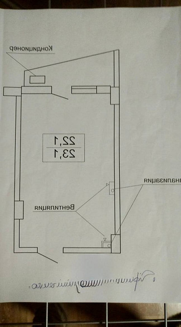Продаж Квартира 1-кімнатна на переулок Ванный, 9 Одеса - фото 7