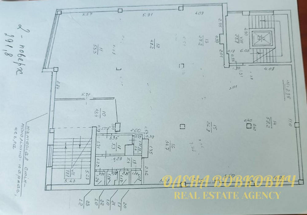 Оренда офісне приміщення на Тичини вул., д. 7 приміщень - 1, поверх - 2/4 Івано-Франківськ - фото 12