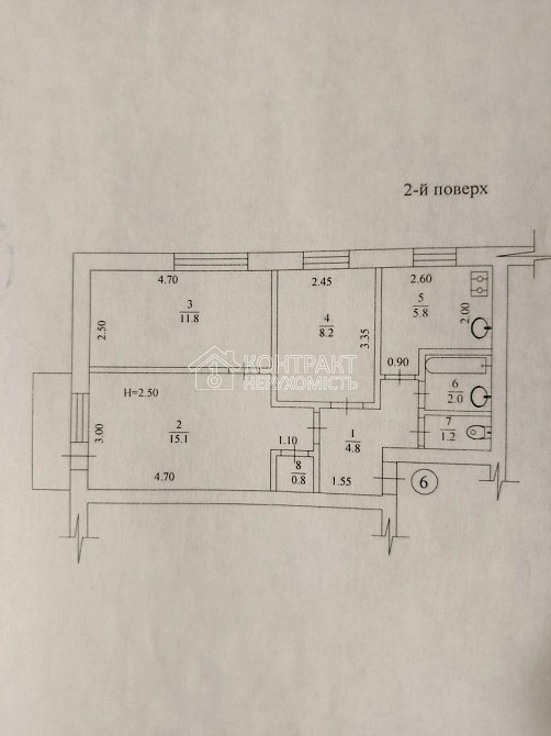 Продаж Квартира 3-кімнатна, 2/5 поверх на вул. Вулиця Бригади «Хартія» Харьков - изображение 7
