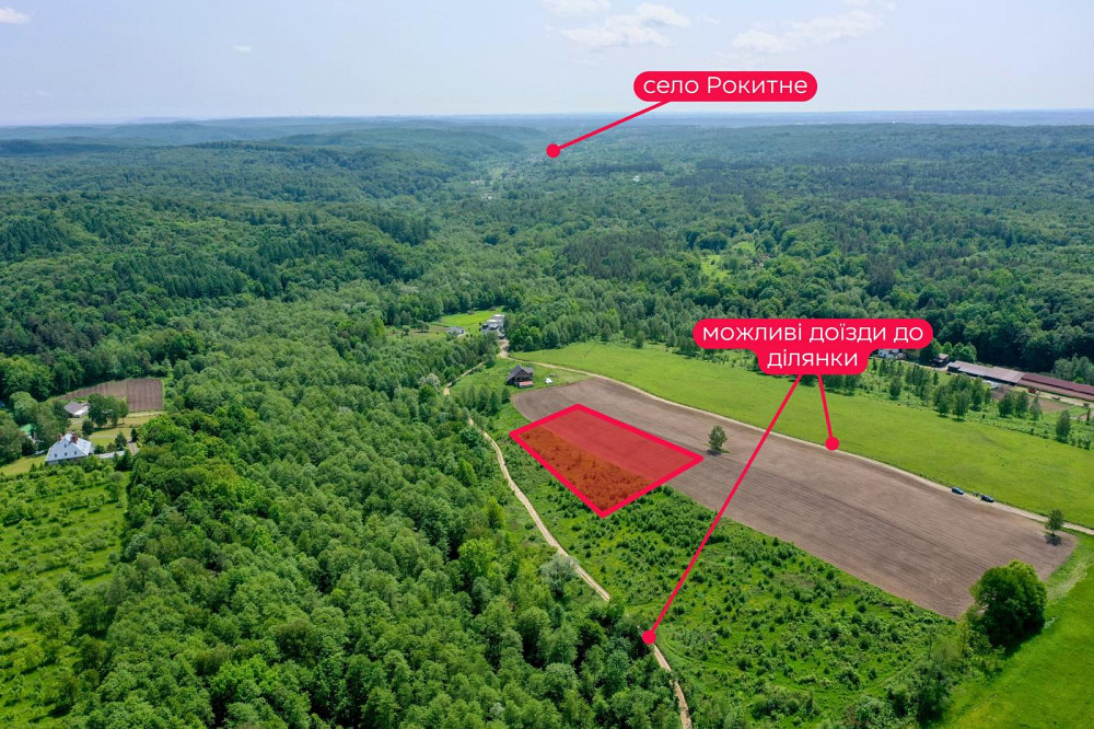 Продаж земельної ділянки 25 соток Жовква - фото 2