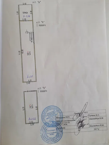 Продам 2-х этажный курень возле самого моря в Новой Дофиновке Nova Dofinivka - photo 15