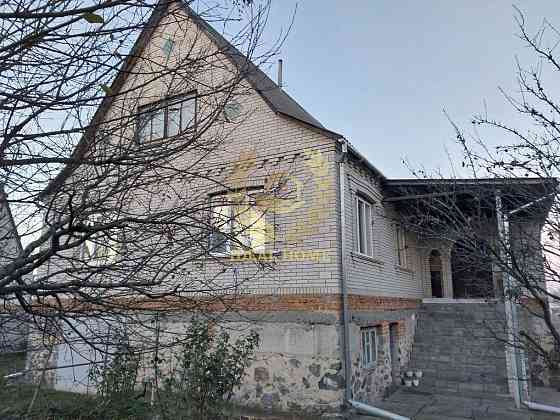 Продам будинок в Рокитному Рокитне