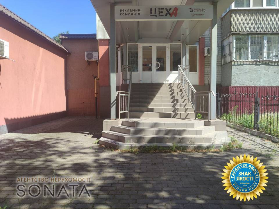 Продаж приміщення вільного призначення на вул. Пастерівська, 25 поверх - 1/1 Черкаси - фото 4