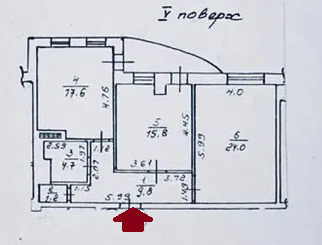 Двухкомнатная в новом доме. Одеса - фото 8