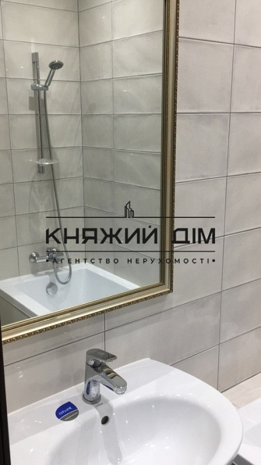 Здається однокімнатна квартира студіо в Голосіївському р-ні. Код об'єкту: 11201459 Київ - фото 9