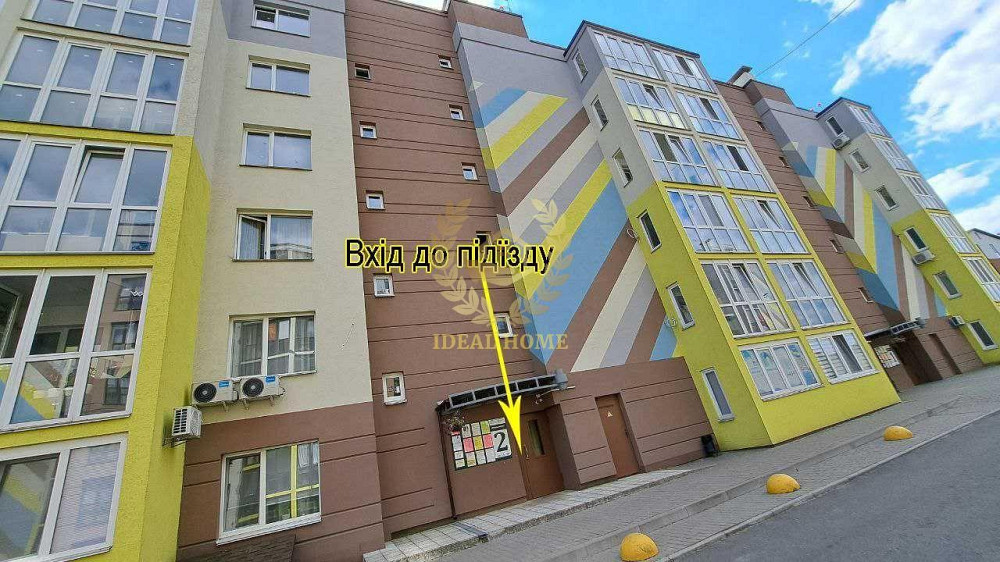 Продаж 1к. квартири ЖК Welcome Home Київ - фото 4